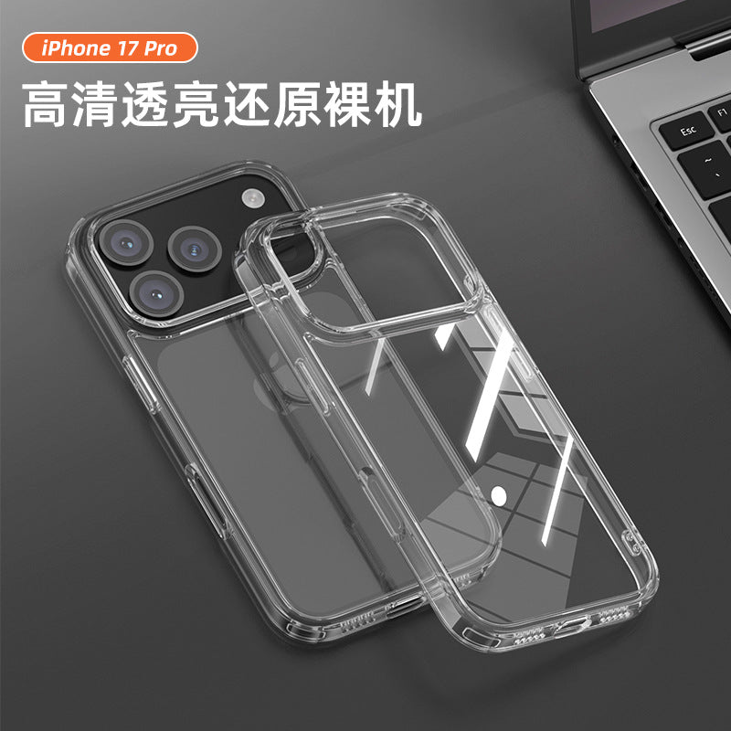 New Apple 16pro transparent glass phone case applicable iphone all-inclusive drop-resistant mobile phone protective case max shell