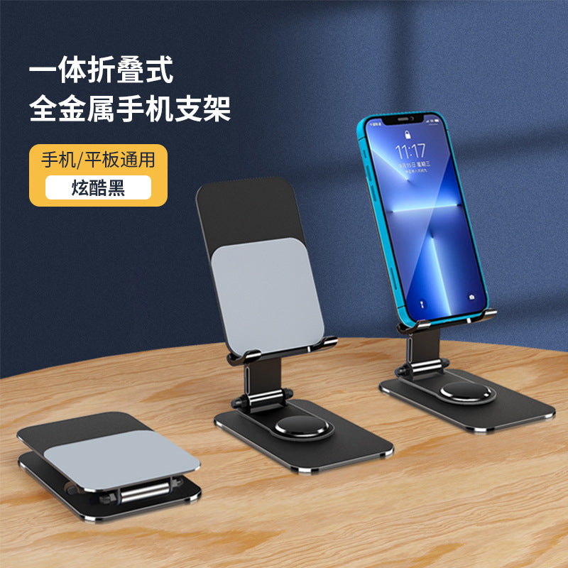 Mobile phone stand desktop portable and versatile Tik Tok live stream mobile phone stand full metal folding mobile phone stand wholesale