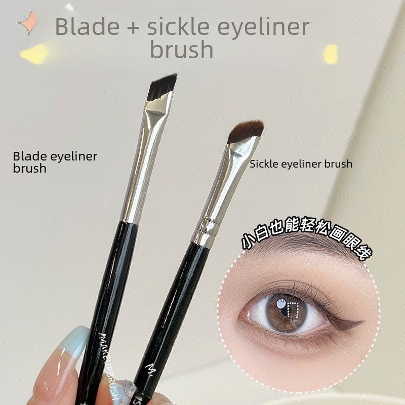 GECOMO sickle eyeliner brush Bevel blade makeup brush eyelid down to crouching silkworm brush eyebrow brush eye makeup brush