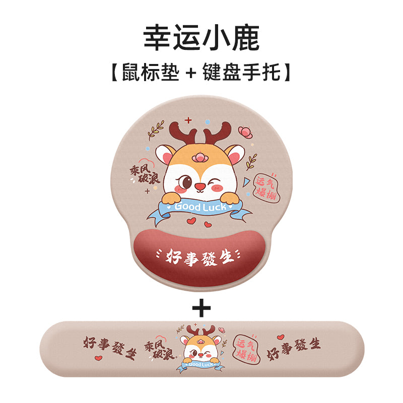 Creative cartoon mouse pad wristband silicone small wrist rest memory foam keyboard support 3D 3D cute girl Palm pillow