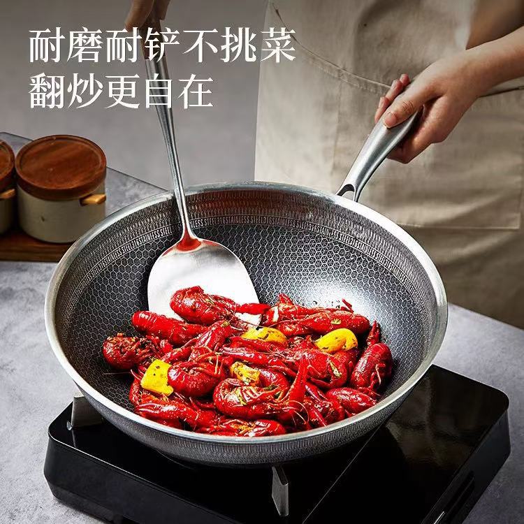 Household stainless steel wok non-stick pan uncoated induction cooker special use frying pan gas stove use household cookware