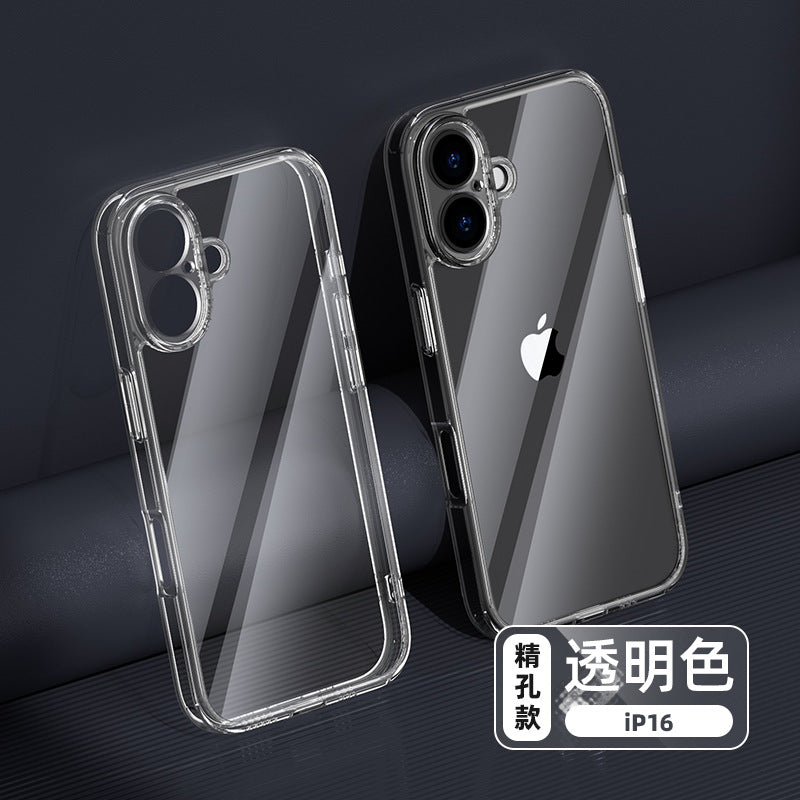 New Apple 16pro transparent glass phone case applicable iphone all-inclusive drop-resistant mobile phone protective case max shell