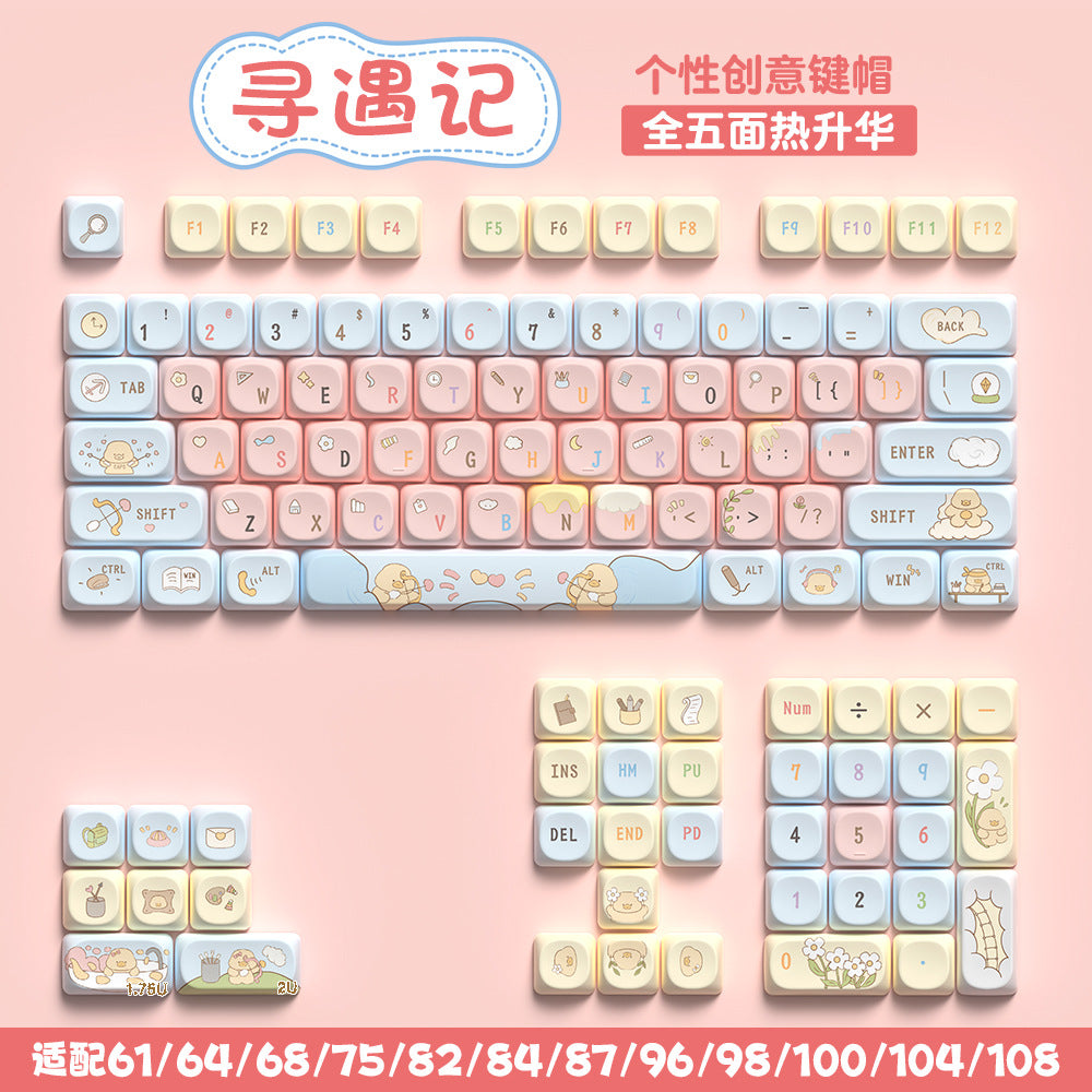 112 key cute unique keycap full five-sided PBT sublimation customized mechanical keyboard cap 68/75/84/98