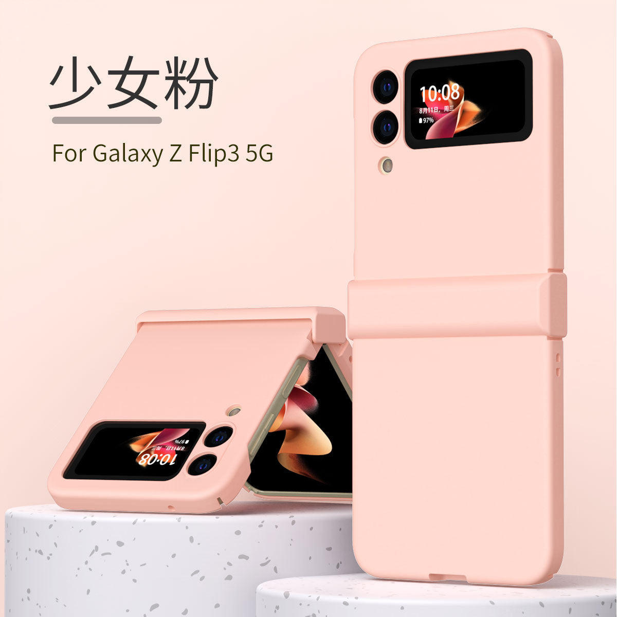 Applicable to Samsung ZFlip3 phone case foldable screen all-inclusive drop-resistant FLIP5g macaron protective case skin feeling ultra-thin