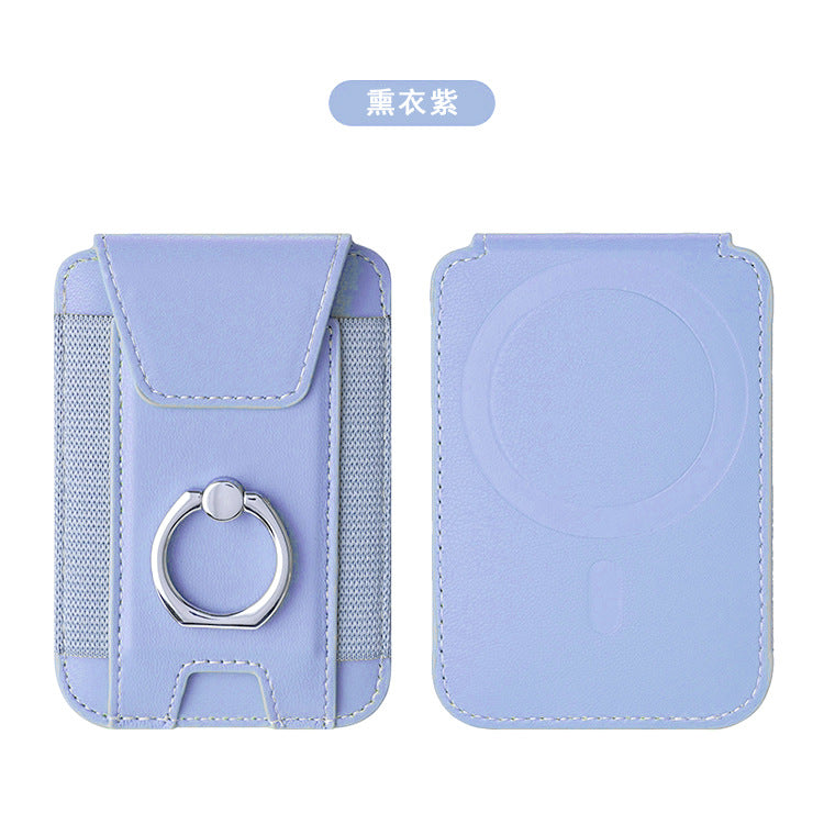 Applicable to iPhone15 magnetic card holder Apple 14promax/12/13 Magsafe ring bracket card holder stickers