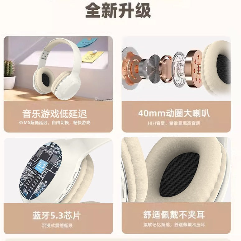 Cross-border P103 wireless Bluetooth headset subwoofer for Apple Android mobile phone private model in stock manufacturer