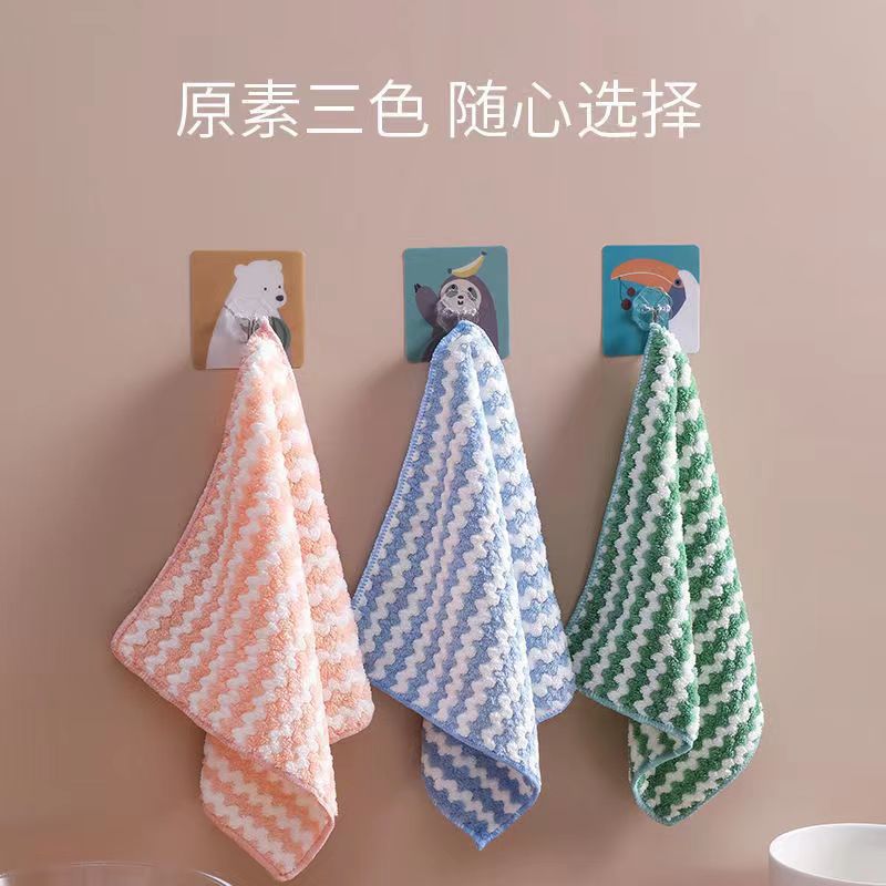 Cationic rag for kitchen dishcloth lazy man absorbent lint-free oil-free scouring pad to clean a table Rag
