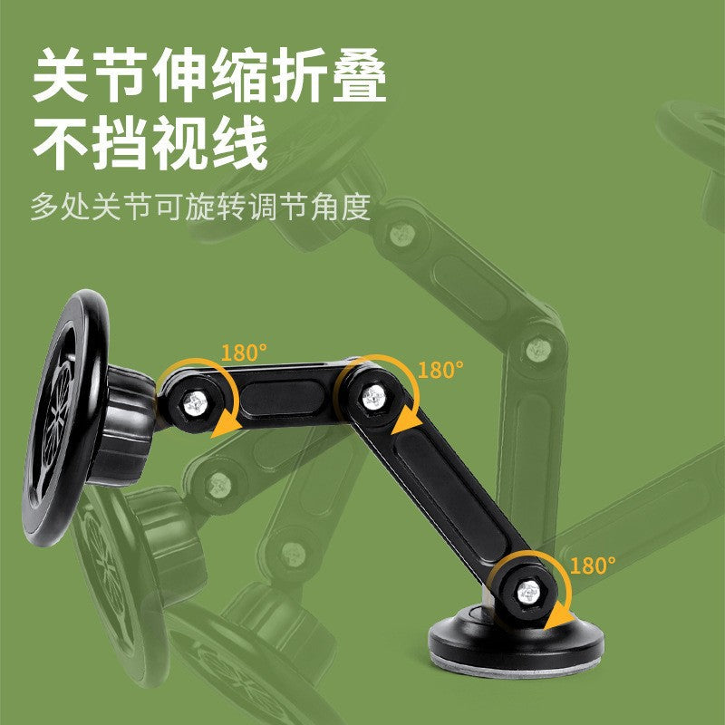 Cross-border multi-functional Magnetic car holder car 360-degree rotating navigation folding magnetic phone holder TikTok