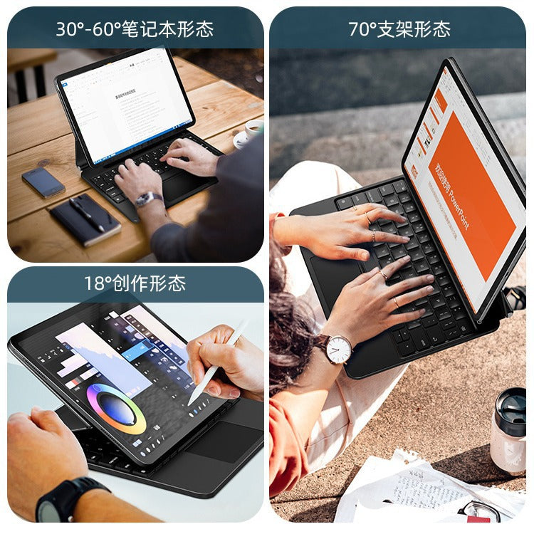 Magnetic iPad Keyboard Rotating Hollow Case with RGB Backlight |Phone cases