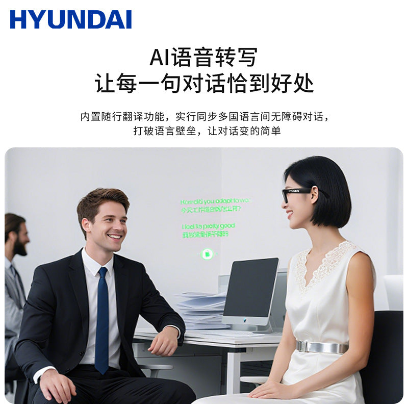 Modern AI smart Bluetooth translation glasses strap 800W HD camera anti-shake camera video black technology sunglasses