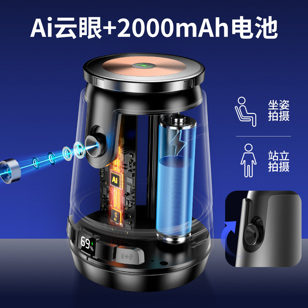New 360 ° rotating intelligent AI face recognition tracking desktop shooting PTZ live shooting video photo