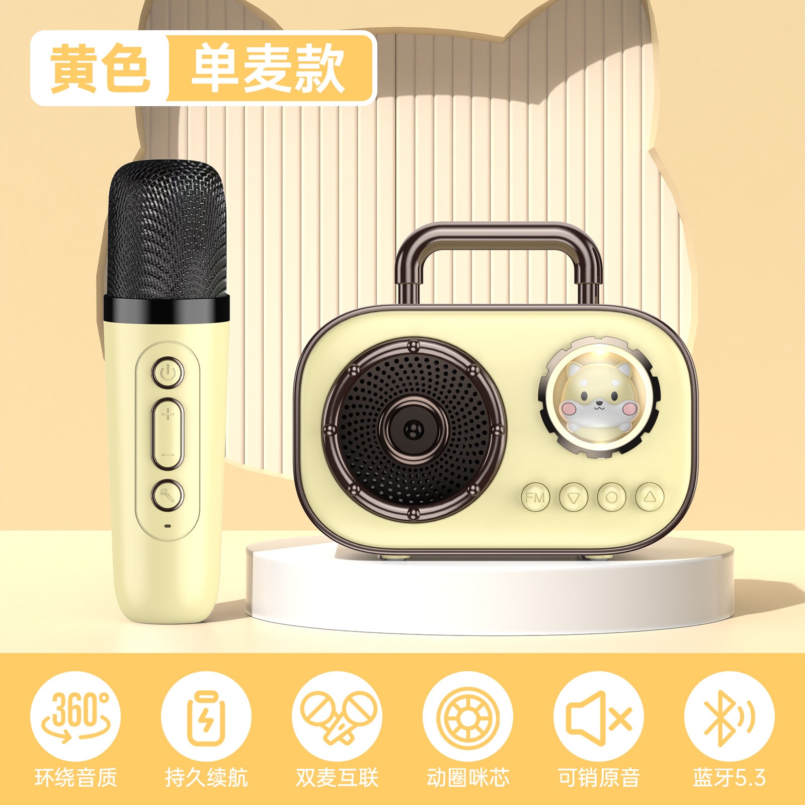 Gadget for singing songs Bluetooth speaker home wireless karaoke audio microphone microphone outdoor singing small family Audio
