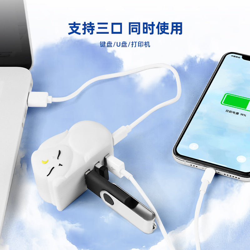 Cartoon USB HUB design animal cute Mid-Autumn Festival rabbit cat HUB converter U disk computer phablet