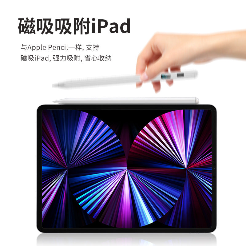 Universal apple stylus for apple pencil second generation capacitive stylus power display stylus