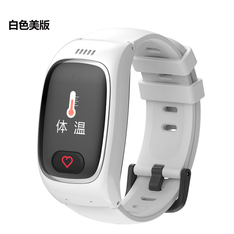 Smart watch 4G all Netcom call GPS positioning SOS call electronic fence heart rate blood pressure pension