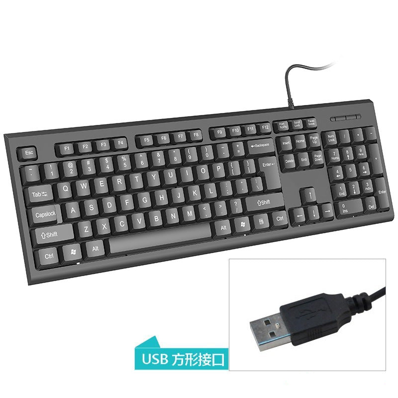 Factory Direct supply wired keyboard suitable for business office home lightweight USB desktop computer accessories keyboard cross-border
