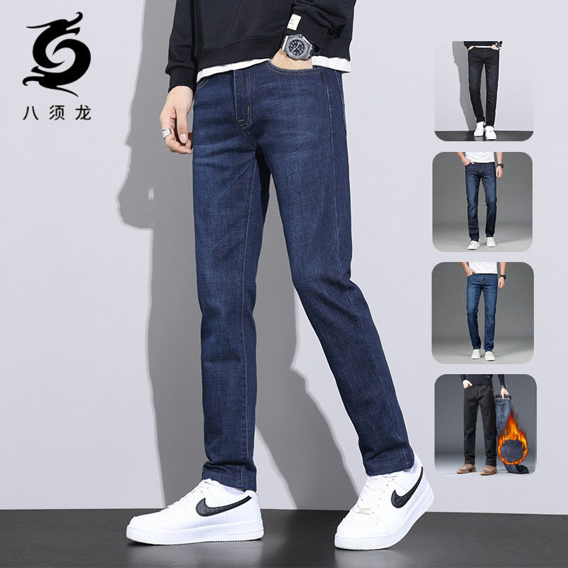 Jeans men's spring and summer straight slim stretch denim trousers men's business mid-high waist jeans thin