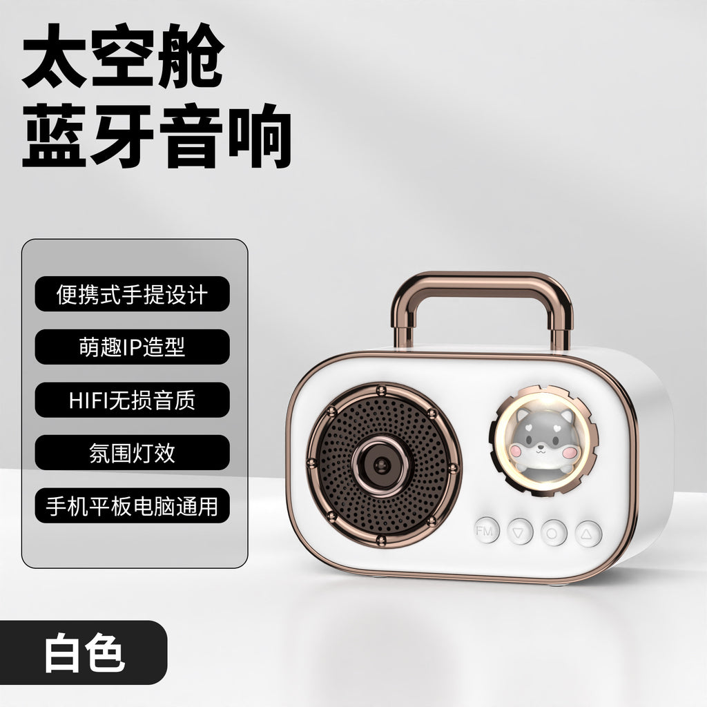 Gadget for singing songs Bluetooth speaker home wireless karaoke audio microphone microphone outdoor singing small family Audio