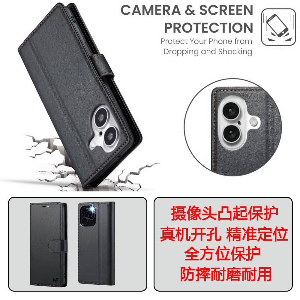 Suitable for Apple 17Promax mobile phone leather case iPhone16 bracket flip phone case