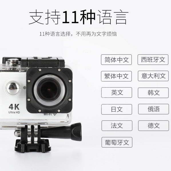 Factory Direct supply outdoor sports camera 4K HD waterproof anti-shake riding head-mounted sports camera in stock