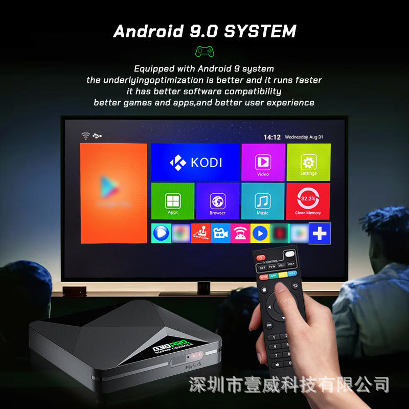 Super Console G36 Pro retro lavagame 4K HD classic video Game machine Game Bo