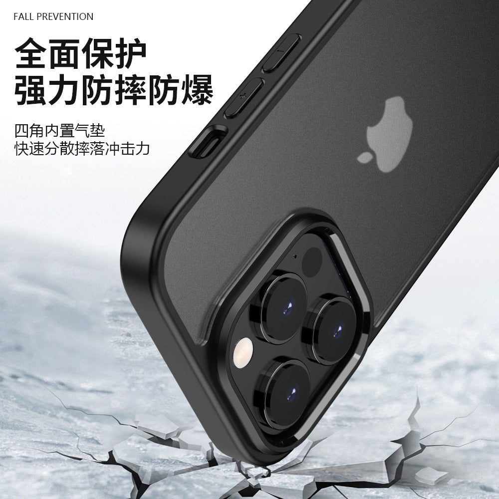 Frosted phone case for Apple 14 drop-resistant 13pro max phone case hard case cross-border hot sale wholesale delivery