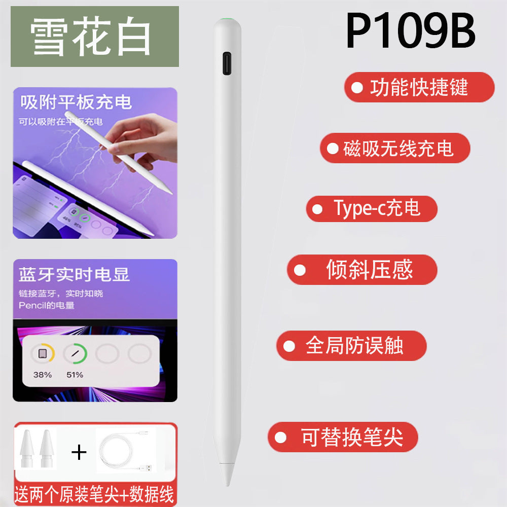 ipad capacitive stylus apple pencil for pencil flat replacement stylus 2025 ipadpro touch screen