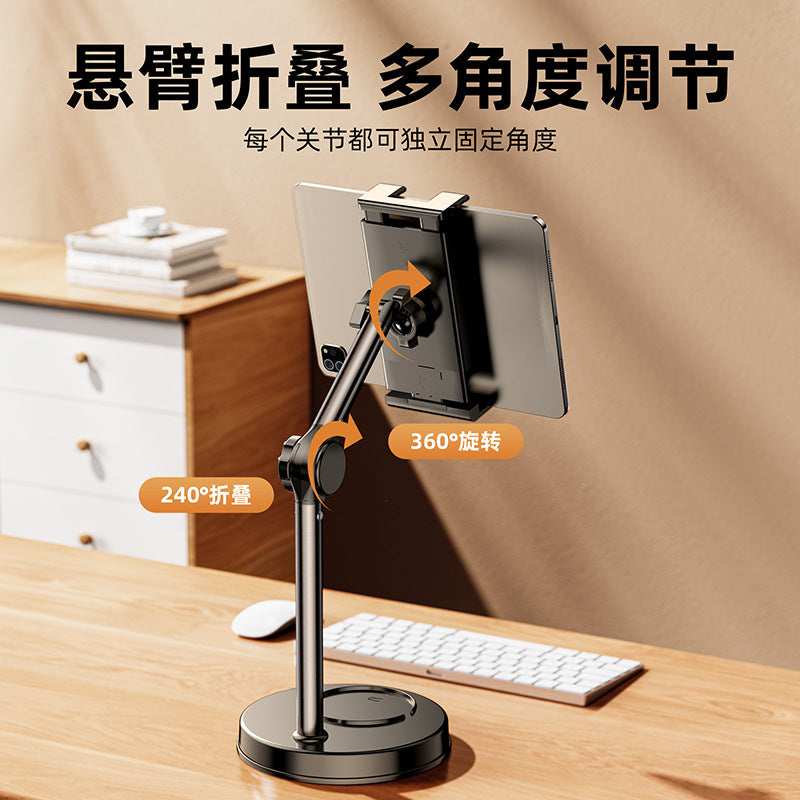 Mobile phone stand desktop tablet computer stand rotation adjustment multifunctional tool Photo Video Online Red live broadcast binge-watching