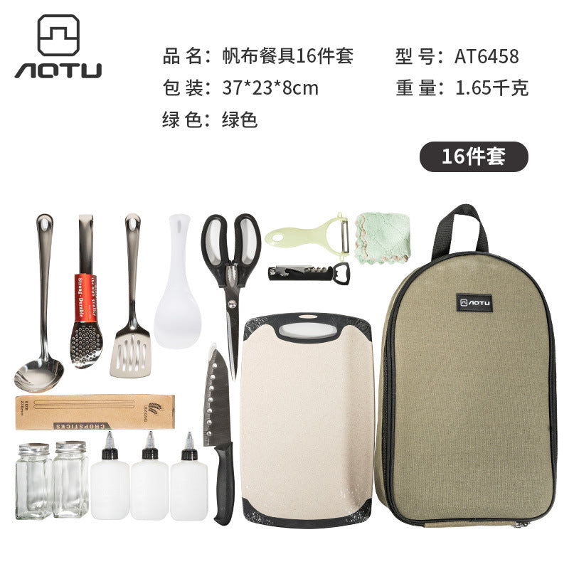 Outdoor knives kitchenware 16 pieces suit stainless steel camping equipment portable storage bag cookware tableware picnic camping
