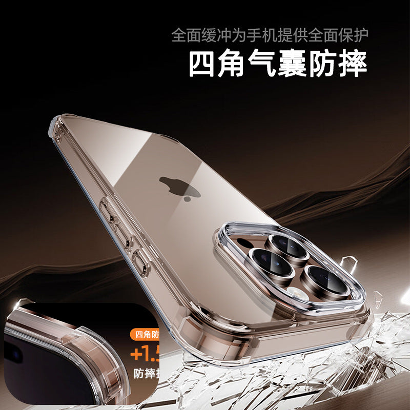 Applicable to iPhone16Pro Max phone case transparent Apple 16 protective case airbag drop-resistant smart AI button