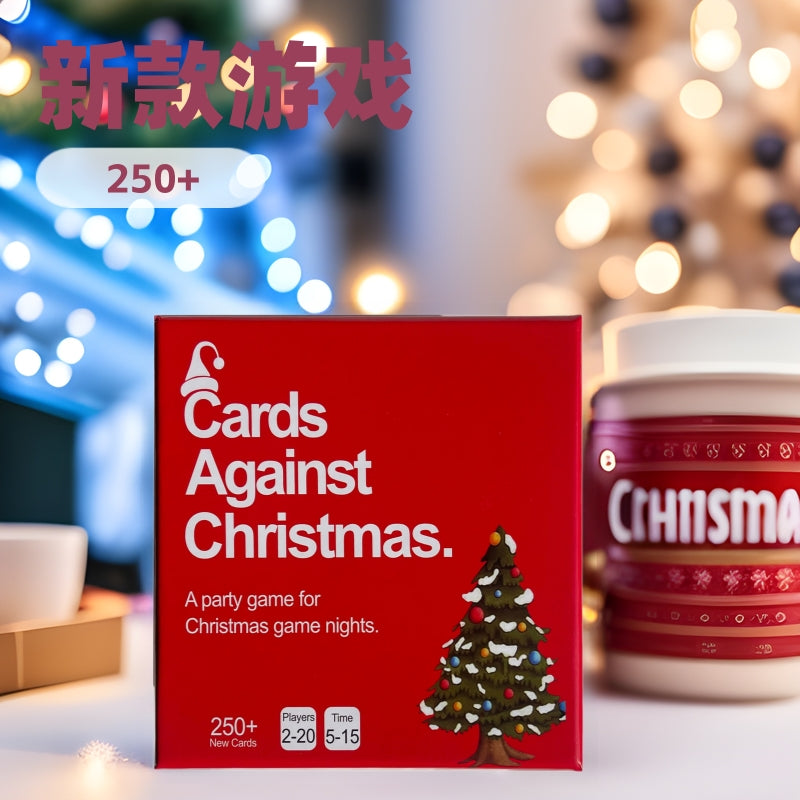 Cross-border new arrival Cards Against Christmas-Christmas theme party party atmosphere full
