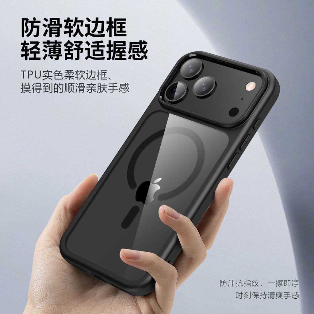 New mobile phone shell for iPhone transparent phone case for iPhone17promax drop-proof soft edges hard shell all wrapped