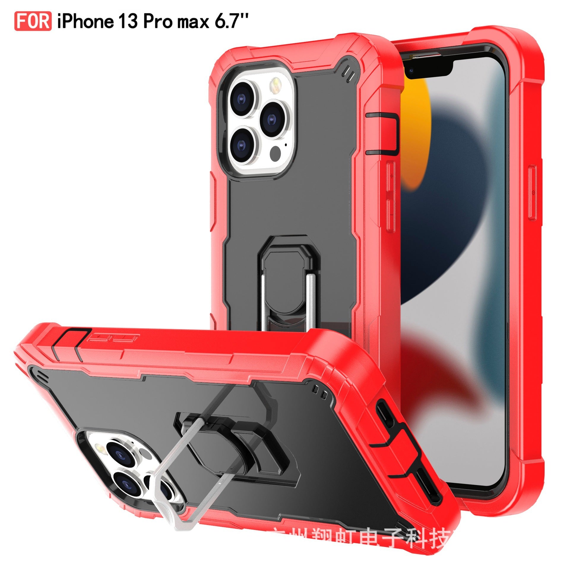 Applicable to iphone13 Pro max 6.7 mobile phone silicone soft case drop-resistant apple 13 bracket mobile phone protective case