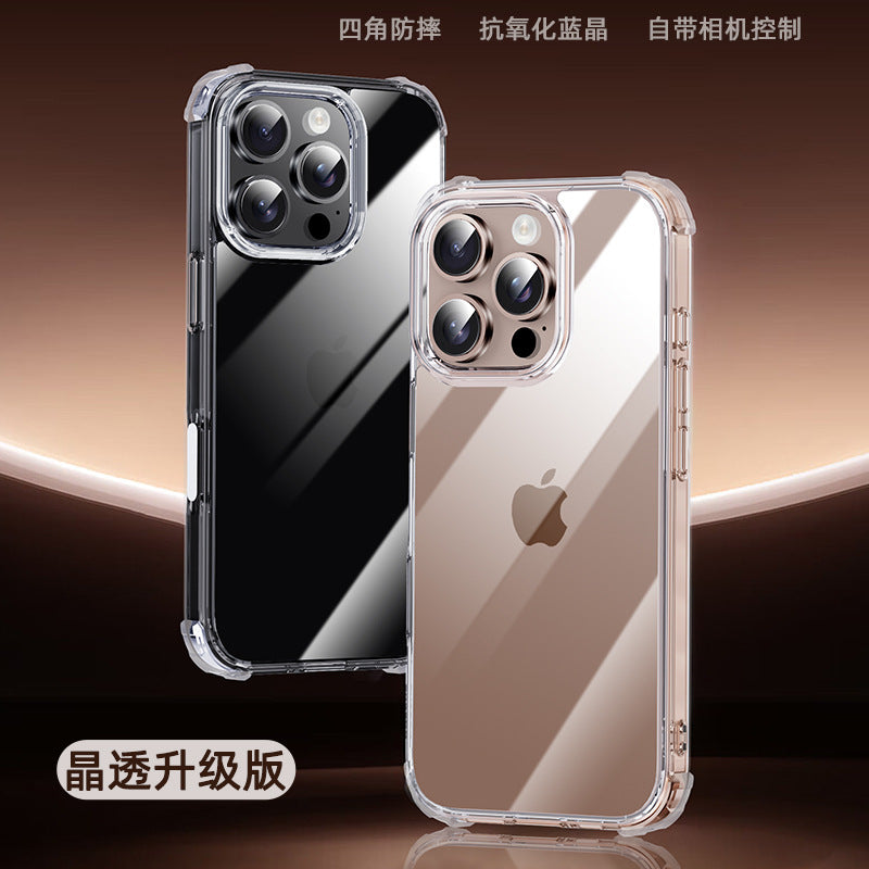 Applicable to iPhone16Pro Max phone case transparent Apple 16 protective case airbag drop-resistant smart AI button