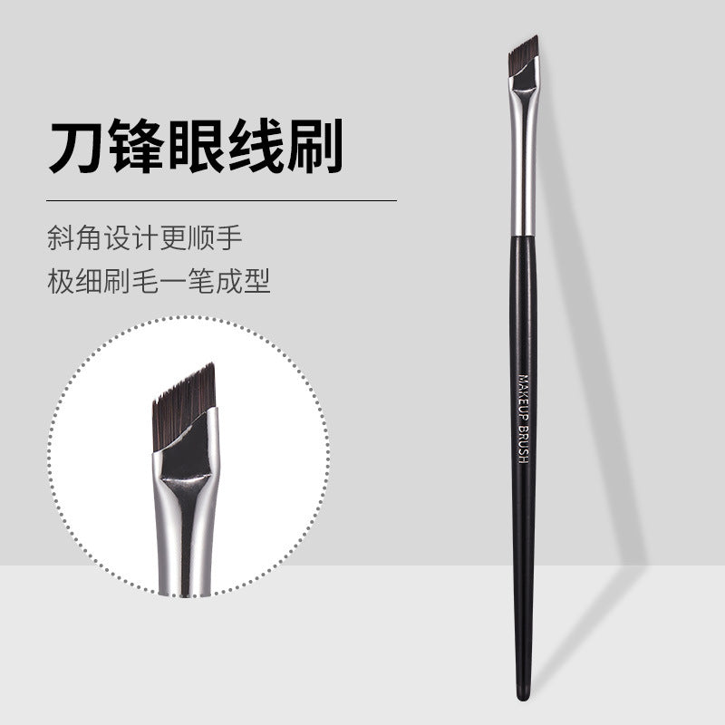 GECOMO sickle eyeliner brush Bevel blade makeup brush eyelid down to crouching silkworm brush eyebrow brush eye makeup brush
