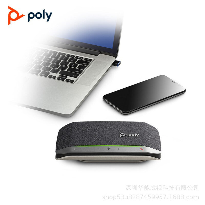 Baolitong poly wireless SYNC10/20/40/60 CL5300 Bluetooth wireless omnidirectional microphone wholesale