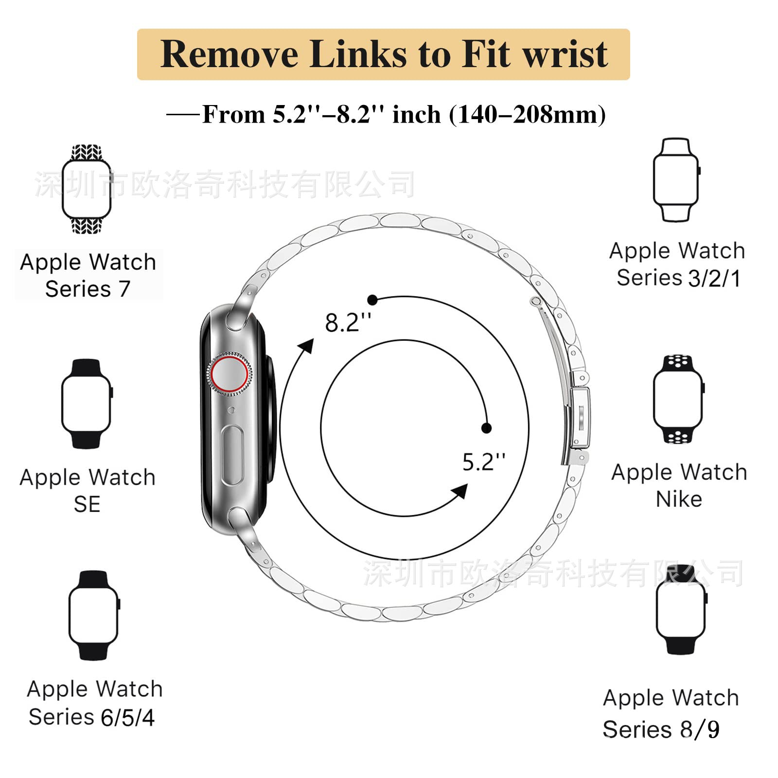 Suitable for Apple Watch9 smart strap Apple 8ultra small seven beads slingshot buckle steel strap metal strap