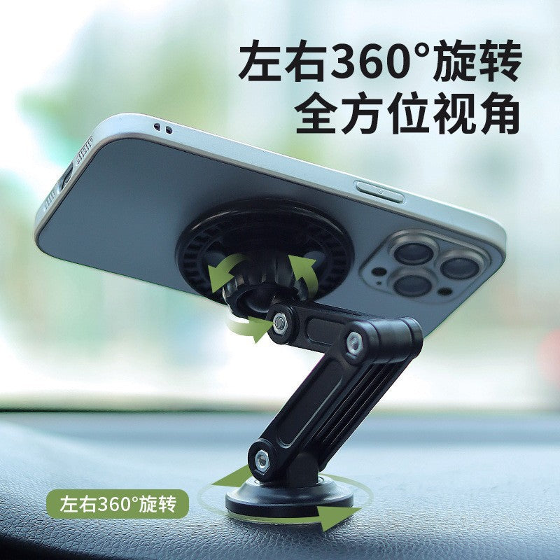 Cross-border multi-functional Magnetic car holder car 360-degree rotating navigation folding magnetic phone holder TikTok