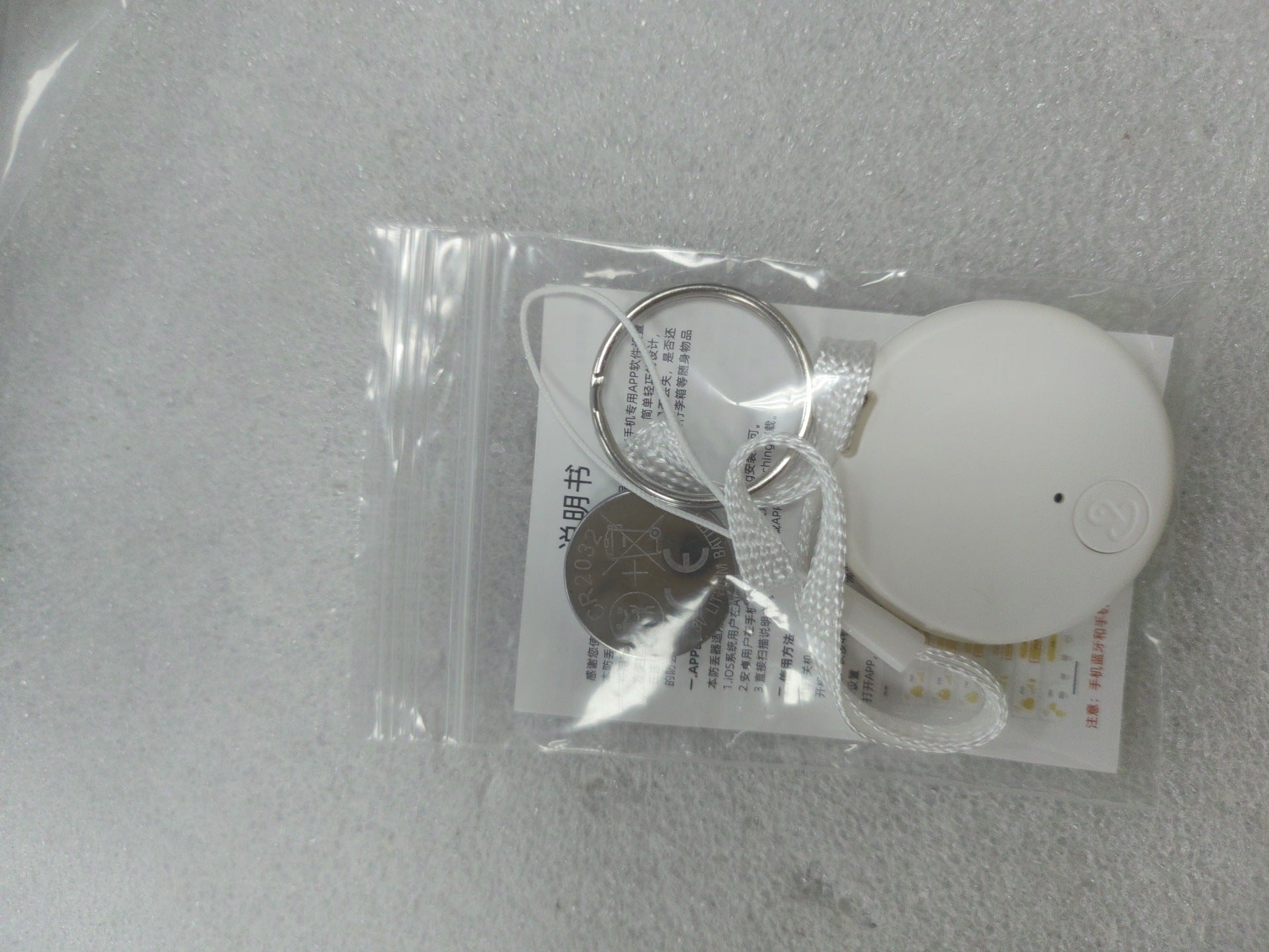 Round Bluetooth 5.2 Key & Phone Tracker – Anti-Lost Alarm Locator