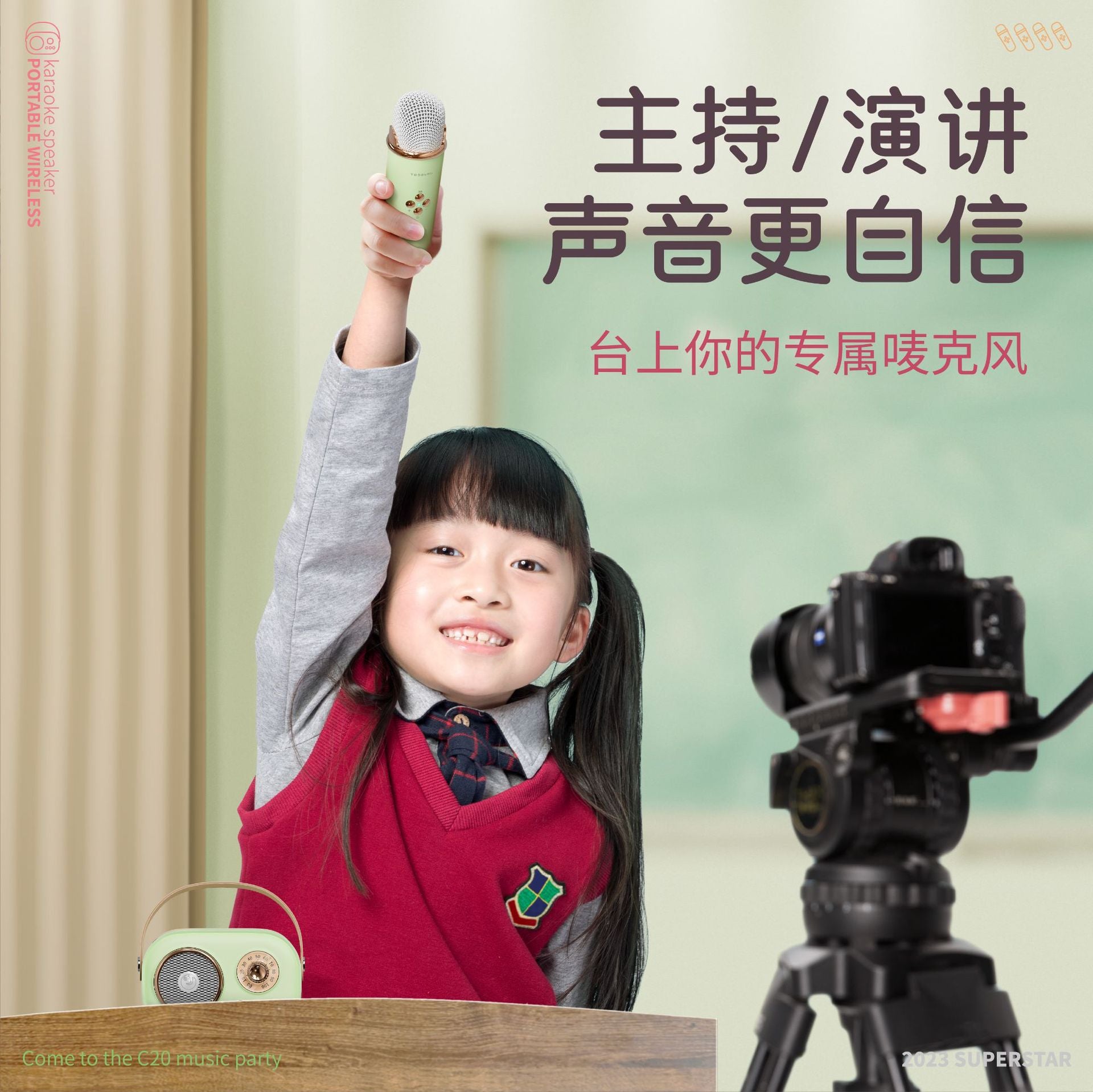 Karaoke audio microphone integrated microphone wireless Bluetooth speaker portable home singing children KTV stereo