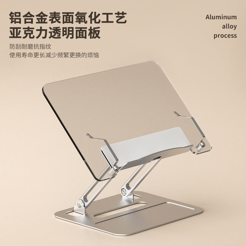 New notebook computer general stand children's reading bookshelf reading and learning adjustable acrylic Reading Rack