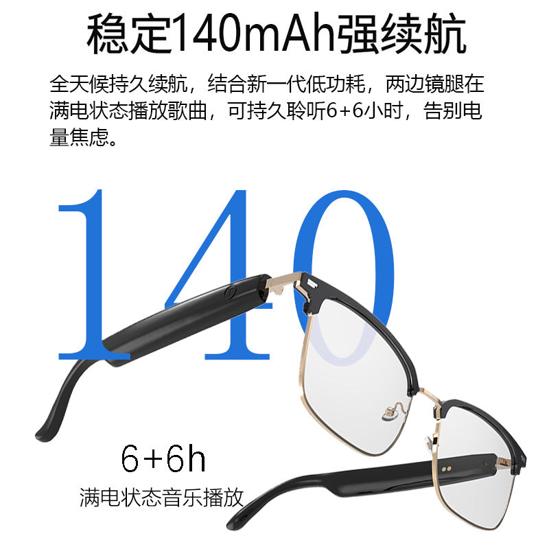 [Factory in stock] smart AI Bluetooth glasses GS13 color-changing metal fashion high-end translation cross-border hot