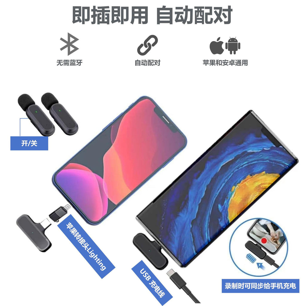 k61 wireless collar clip microphone outdoor live video recording noise reduction radio k60 mini microphone with charging compartment