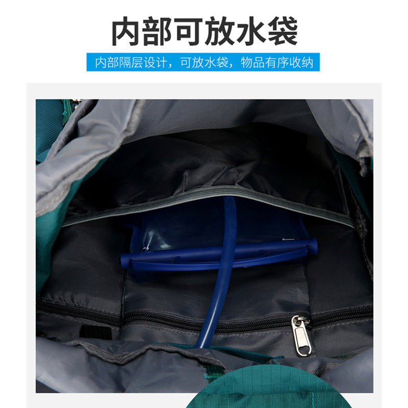 40 liters large capacity outdoor mountaineering bag camping tent backpack men and women gymnastic valise hiking travel luggage bag