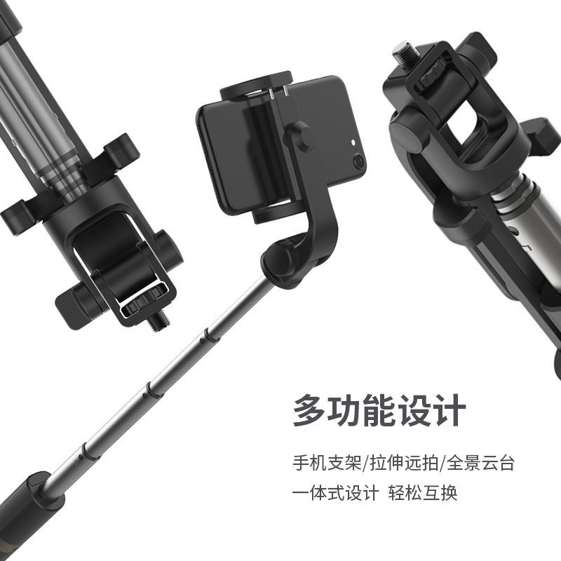 Yuandesheng new WS-17001 multi-function tripod aluminum alloy selfie stick sports camera bracket