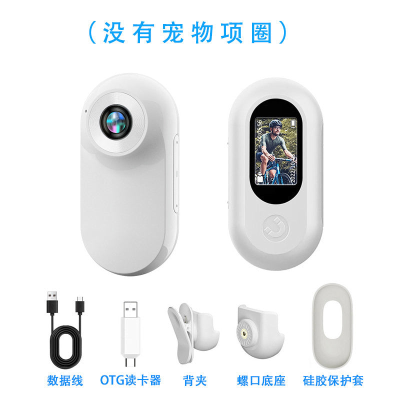 HD Outdoor Sports Camera Cycling Camcorder Portable Recorder