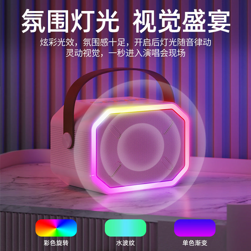 Lebo P3 Bluetooth audio wireless microphone boombox set small family KTV home karaoke artifact microphone
