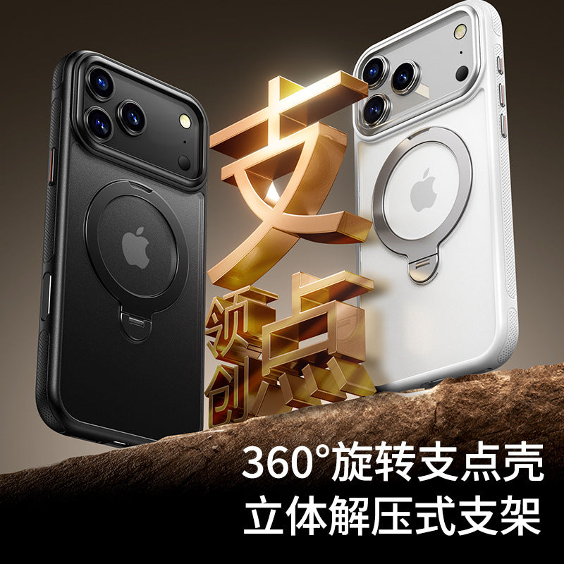 Suitable for Apple 17Air phone case rotating bracket iphone17promax skin feeling phone case with AI button