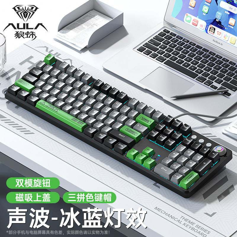 Tarantula F2088Pro wired mechanical keyboard green axis red axis alternate action or ergonamic color matching e-sports games keyboard magnetic upper cover