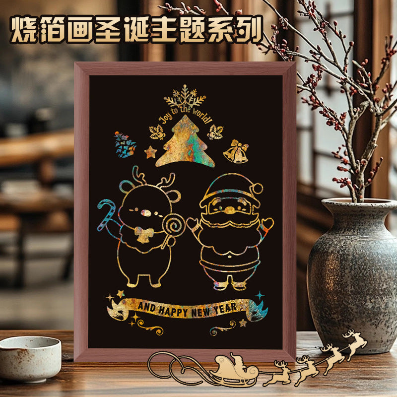 Christmas decorative painting non-heritage burning foil painting baked gold foil DIY non-heritage burning foil painting material package handmade movable burning foil